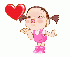 Gif animé bisous fille